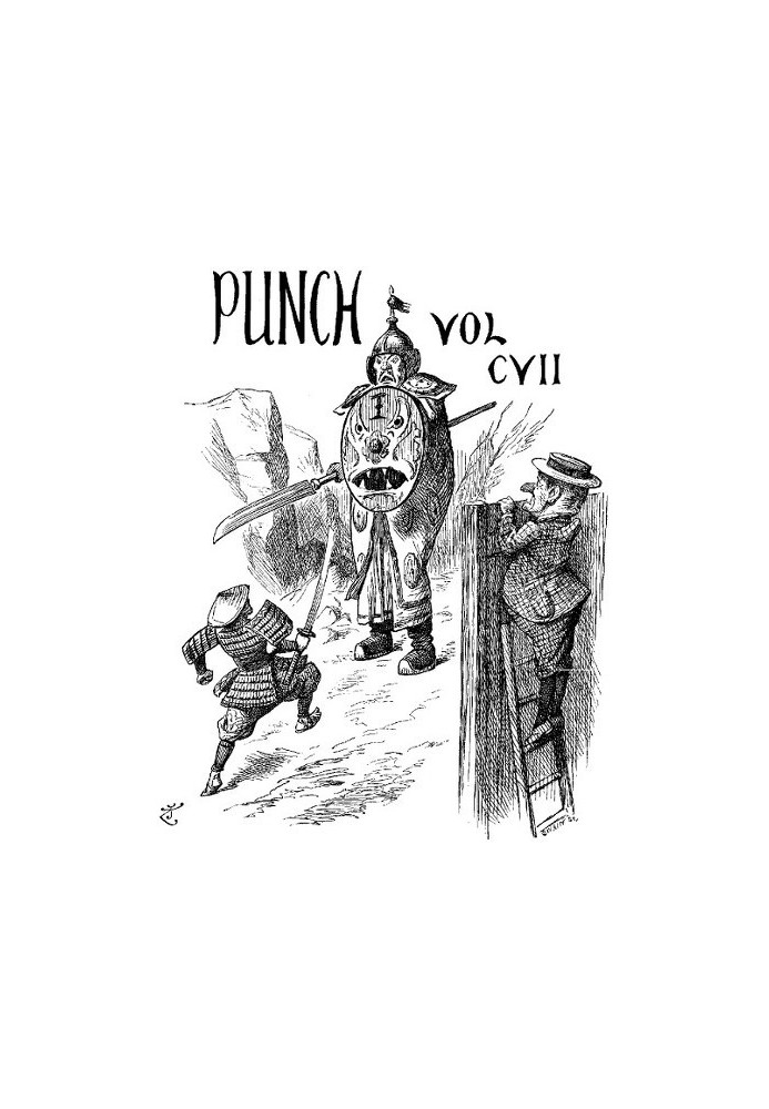 Пунш, или Лондонский Чаривари, том 107, 27 октября 1894 г.