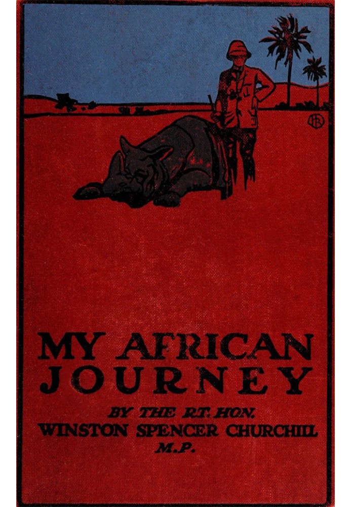 My African Journey