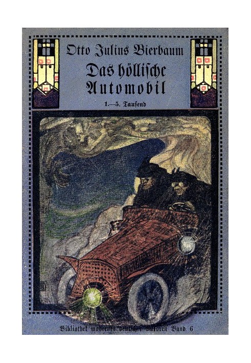 The Infernal Automobile: Novellas