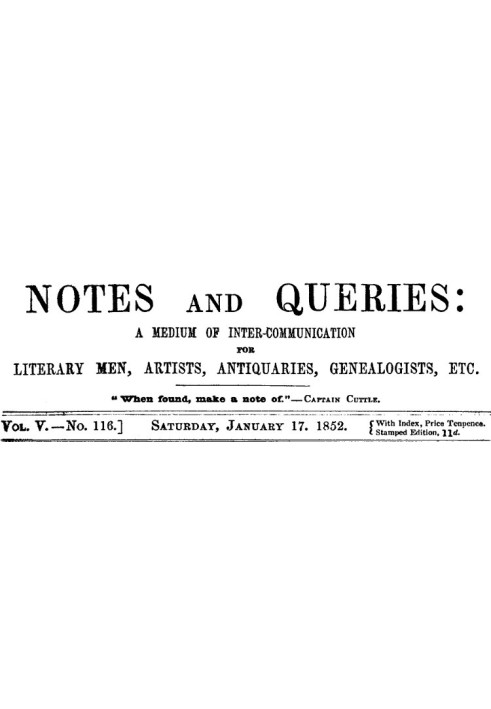 Примечания и вопросы, Vol. V, номер 116, 17 января 1852 г. Средство общения литераторов, художников, антикваров, специалистов по