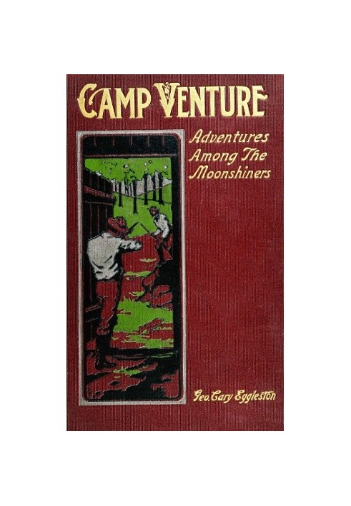 Camp Venture: история гор Вирджинии