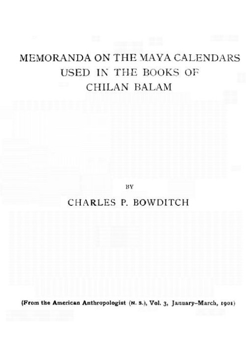 Меморандумы о календарях майя, использованных в книгах Чилан Балама