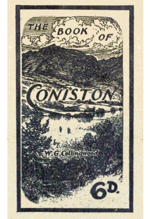 The Book of Coniston