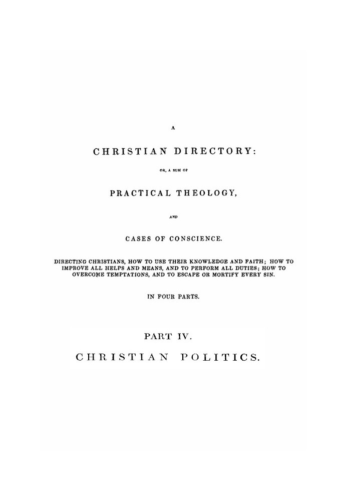 Християнський довідник, частина 4: Християнська політика