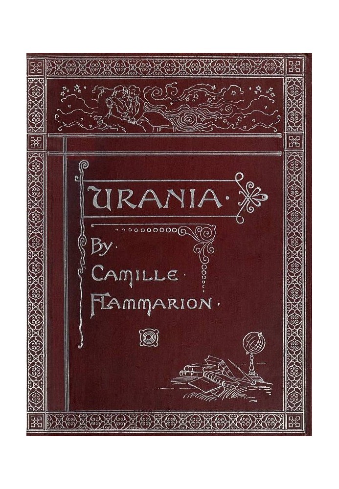 Urania