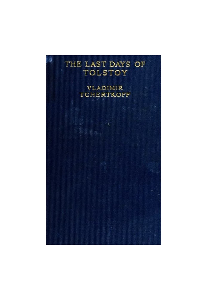 The Last Days of Tolstoy