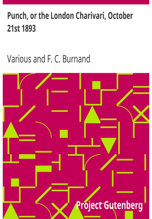 Панч, або Лондонський чаріварі, 21 жовтня 1893 року