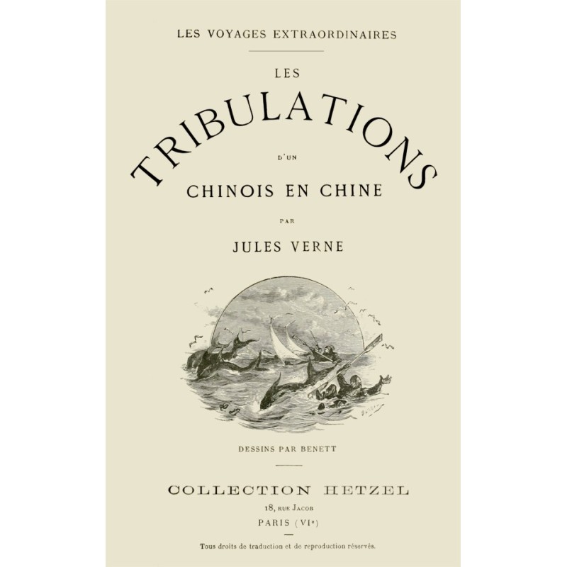 The tribulations of a...