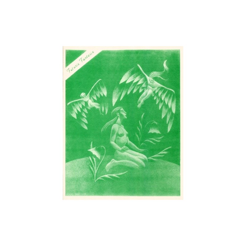 Футурия Фантазия, весна...