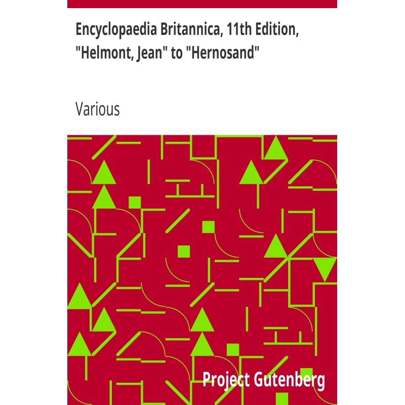 Британская энциклопедия,...