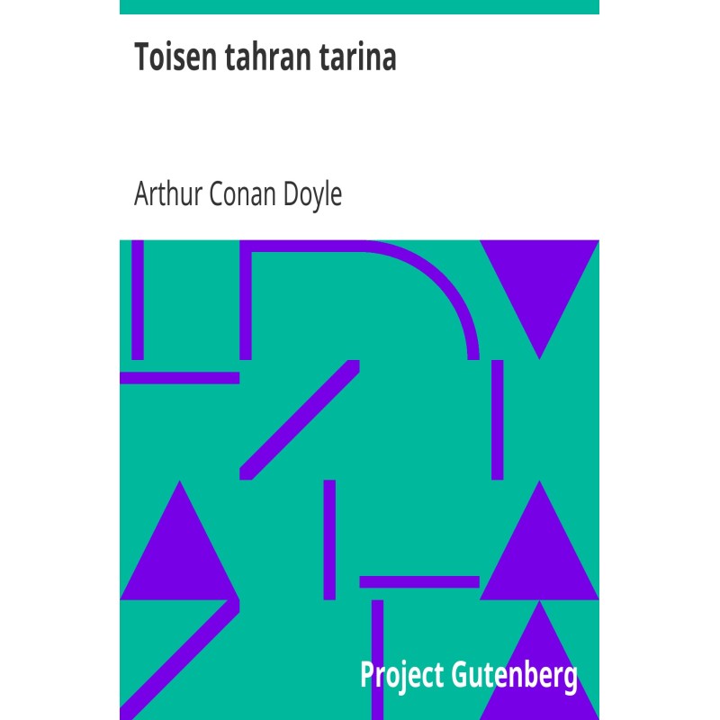 The story of the second...