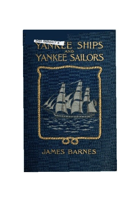 Yankee Ships and Yankee Sailors: Tales of 1812