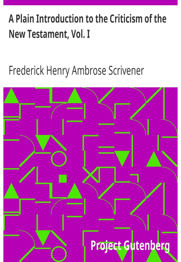 Простий вступ до критики Нового Завіту, том. я