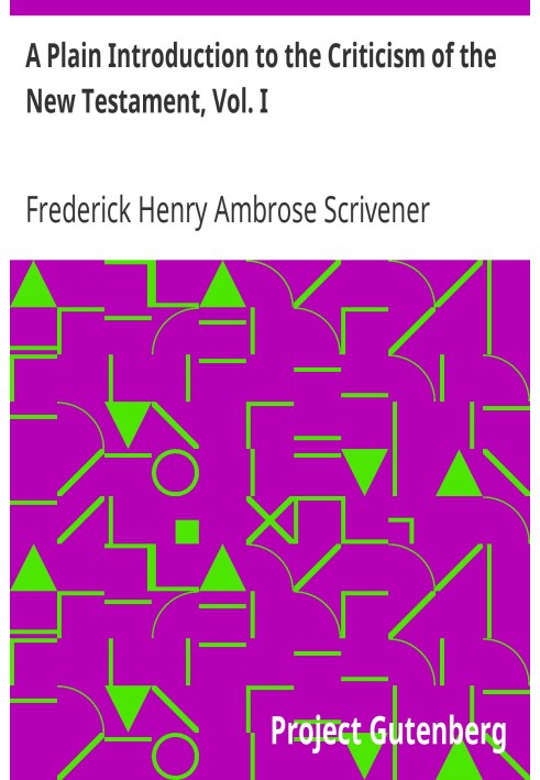 Простий вступ до критики Нового Завіту, том. я