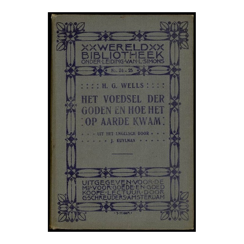 The Food of the Gods and...