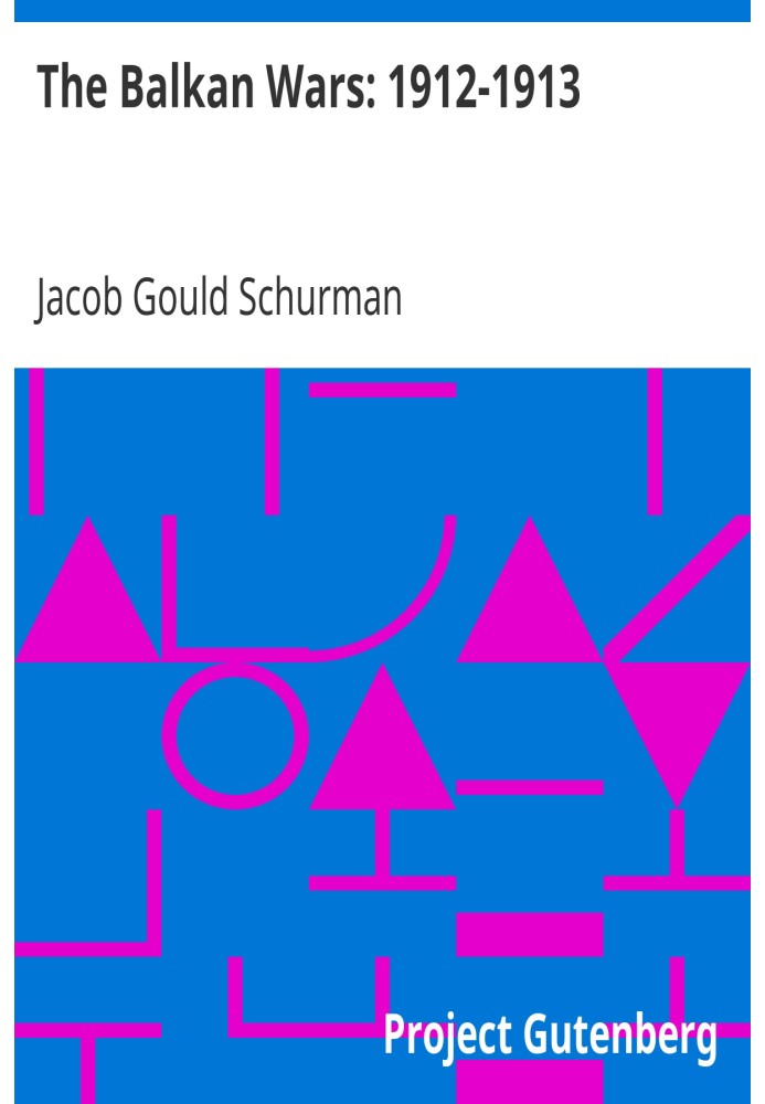 Балканські війни: 1912-1913 рр. Друге видання
