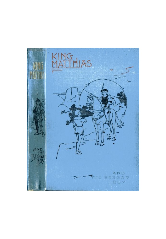 King Matthias and the Beggar Boy