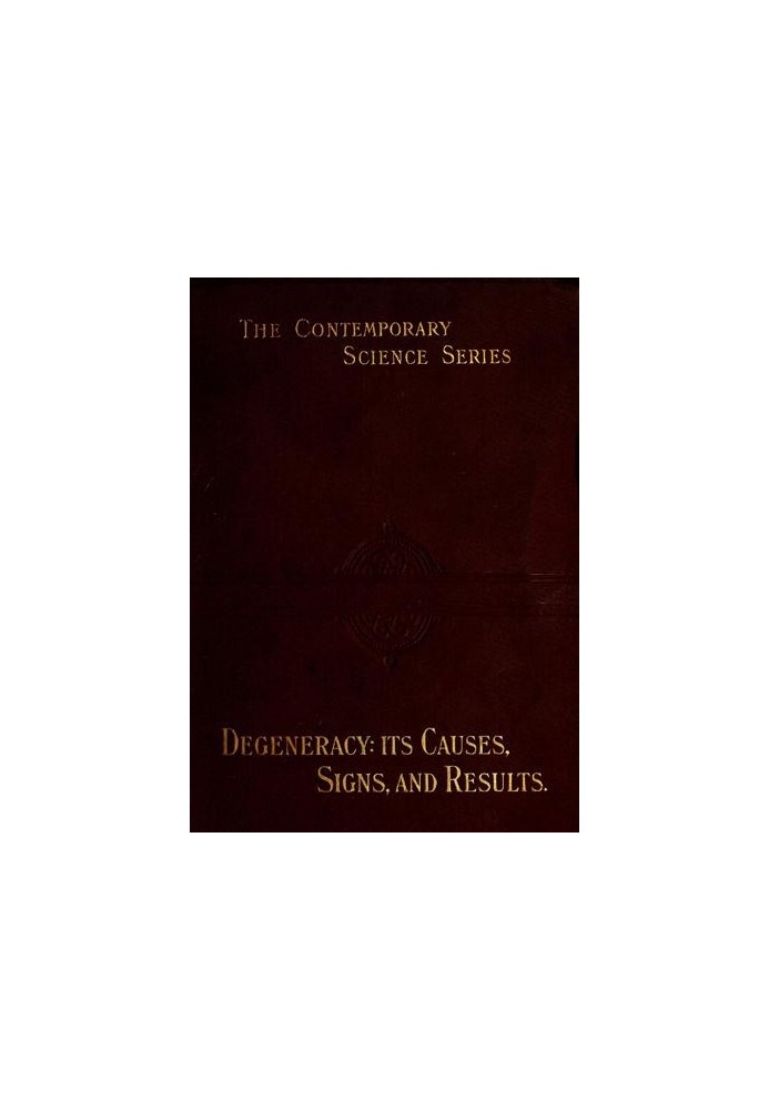 Дегенерація: її причини, ознаки та результати