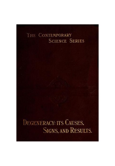 Дегенерація: її причини, ознаки та результати