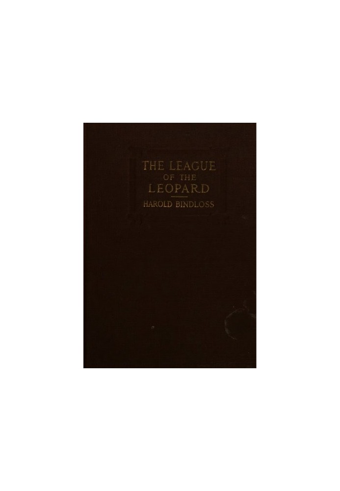 The League of the Leopard