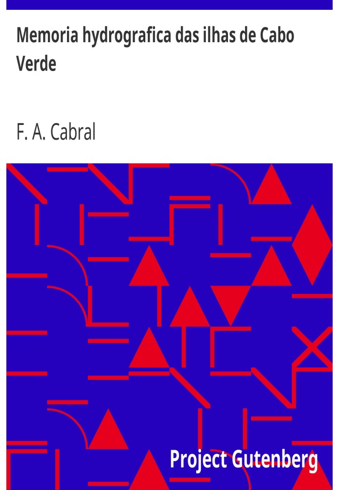 Гідрографічна пам'ять островів Кабо-Верде, яка слугуватиме інструкцією для карти тих самих островів, опублікованої в 1790 році.