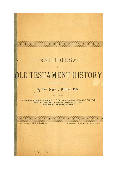 Studies in Old Testament History