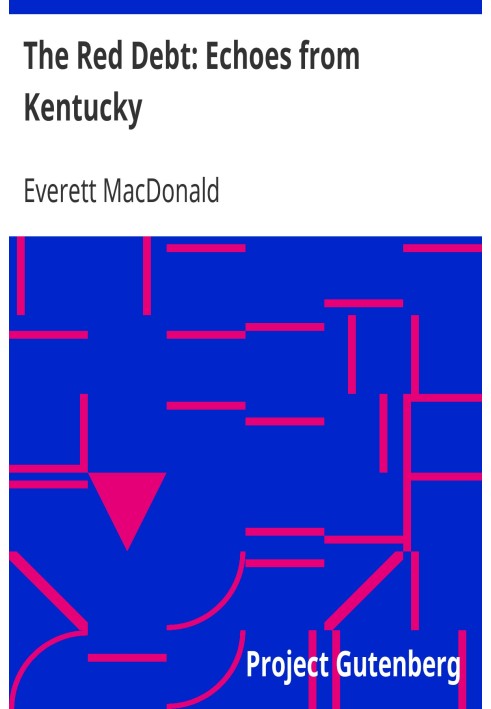 Красный долг: эхо из Кентукки