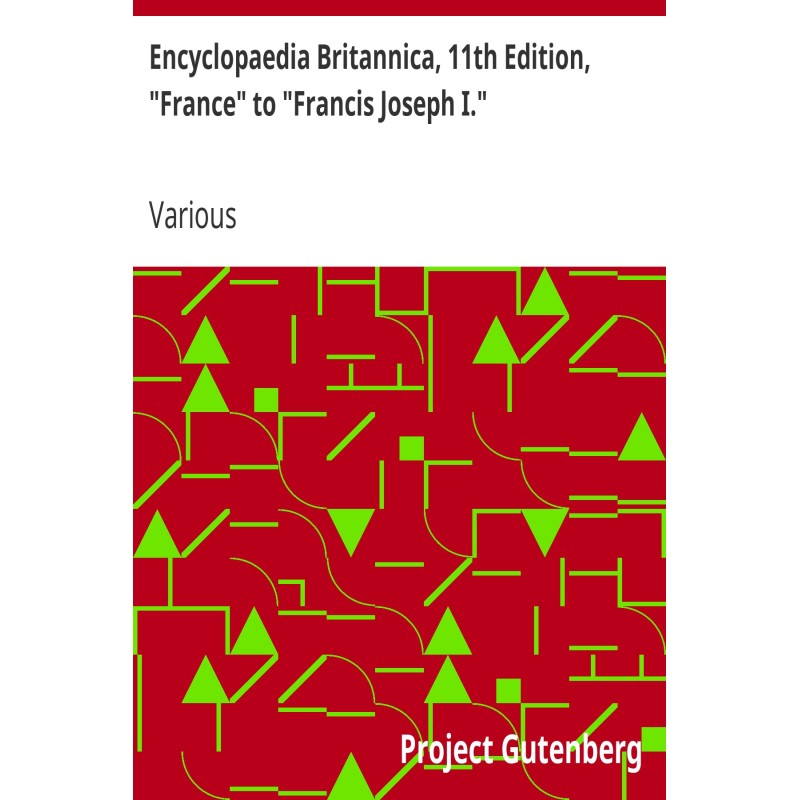 Британская энциклопедия,...