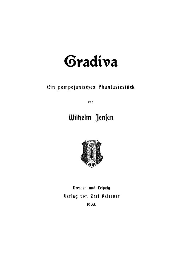 Gradiva: A Pompeian fantasy