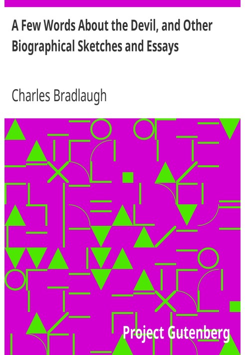Кілька слів про диявола та інші біографічні нариси та нариси