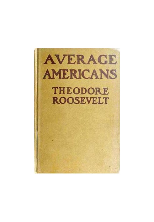 Average Americans