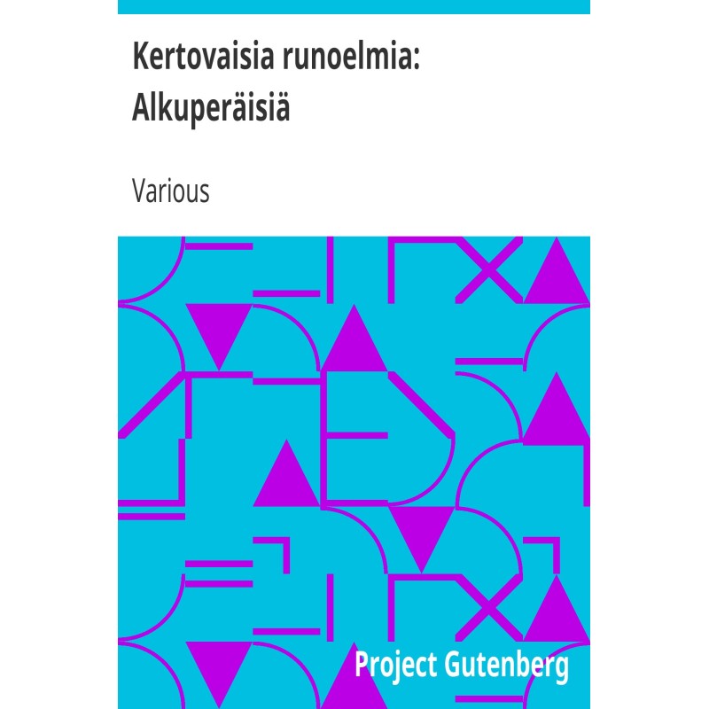 Поеми-розповіді: Оригінали