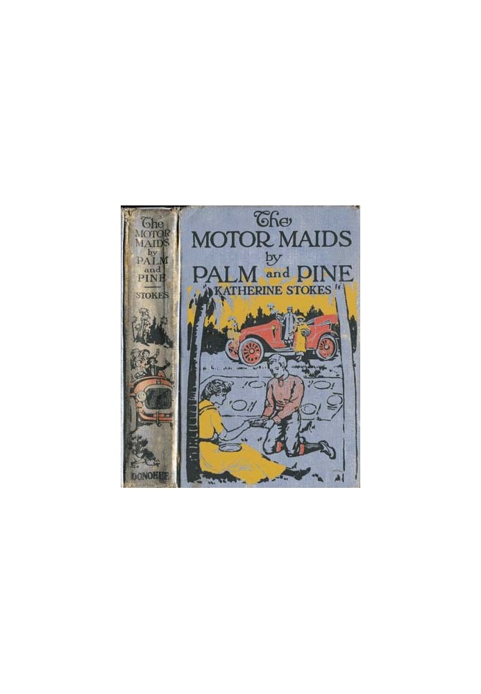 The Motor Maids від Palm and Pine