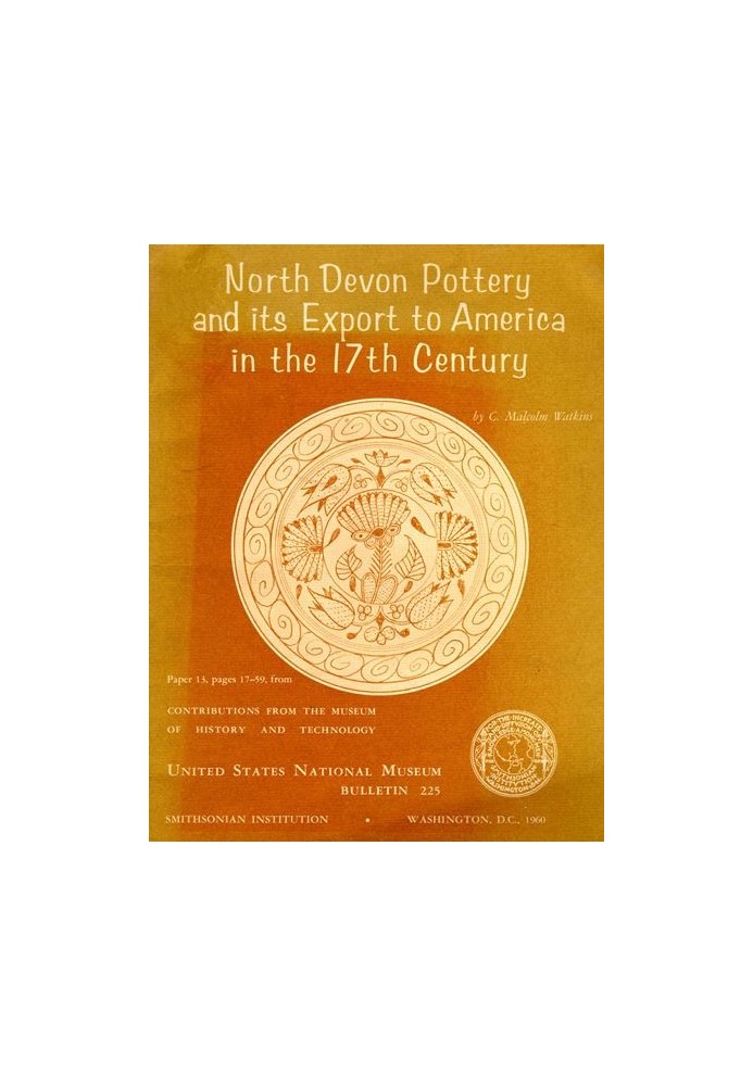 Кераміка Північного Девону та її експорт до Америки в 17 столітті