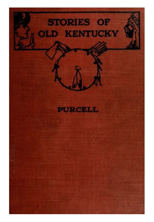 Історії старого Кентуккі
