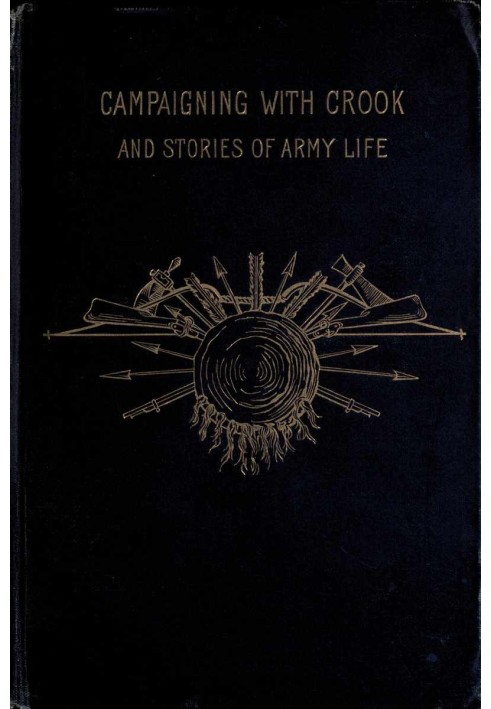Кампанія з Круком та історії з армійського життя