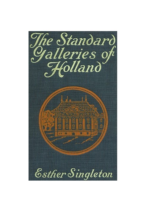 The Standard Galleries - Holland