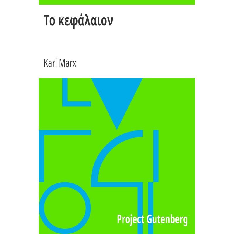 The chapter Summary of Paul...