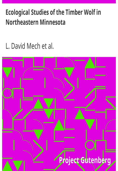 Екологічні дослідження деревного вовка в північно-східній частині Міннесоти