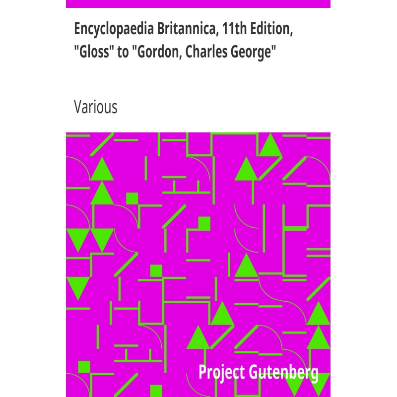 Британская энциклопедия,...