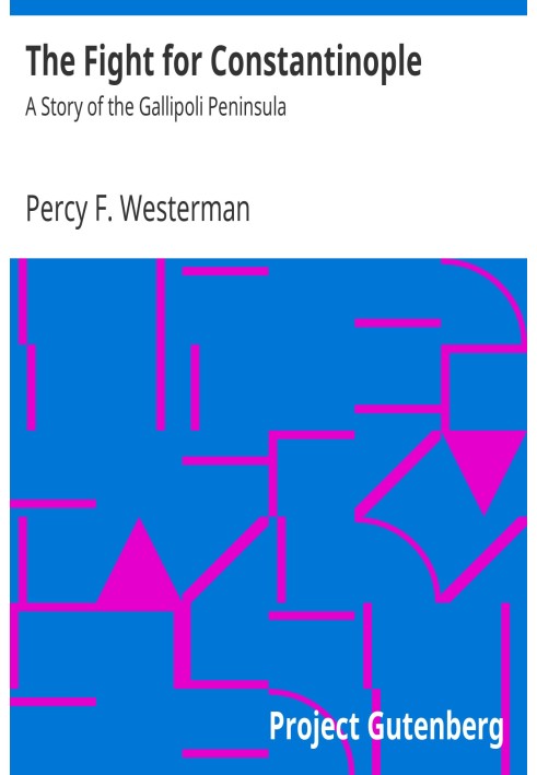 Боротьба за Константинополь: історія Галліпольського півострова