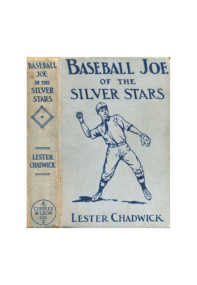 Baseball Joe of the Silver Stars; or, The Rivals of Riverside