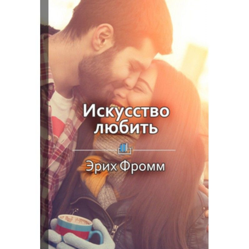 Краткое содержание...