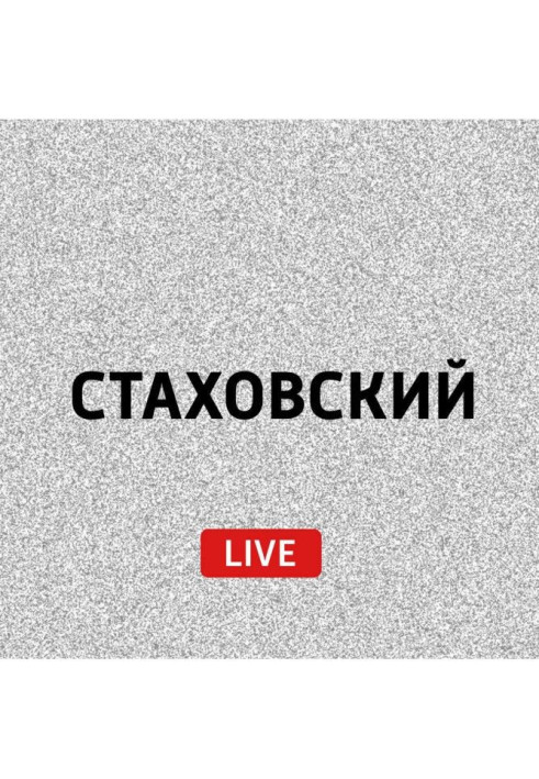 Литература Германии: от песни Нибелунгах до Герты Мюллер