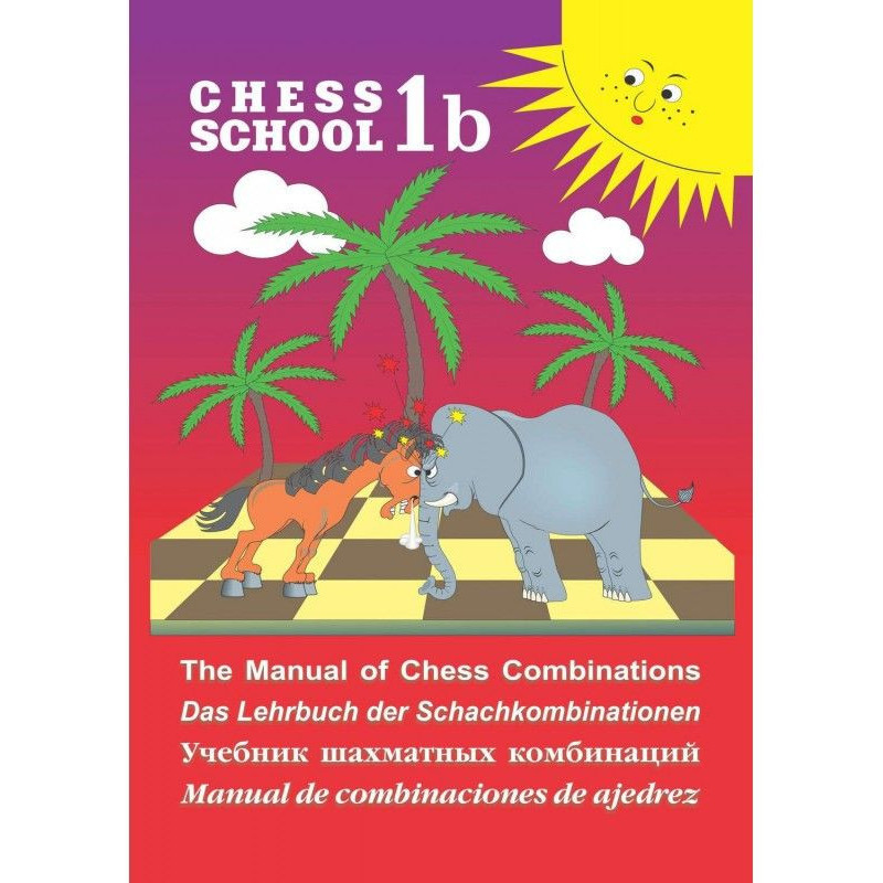 The Manual of Chess...