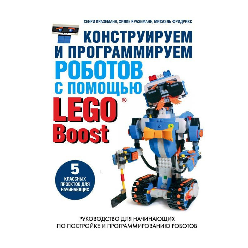 We construct and program...