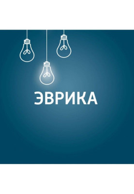Поведінкова економіка