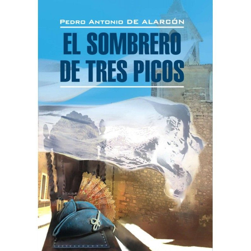 Трикутний капелюх. Книга...