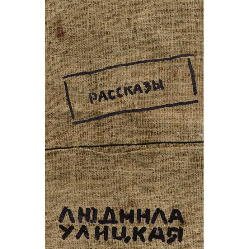 Перловий суп