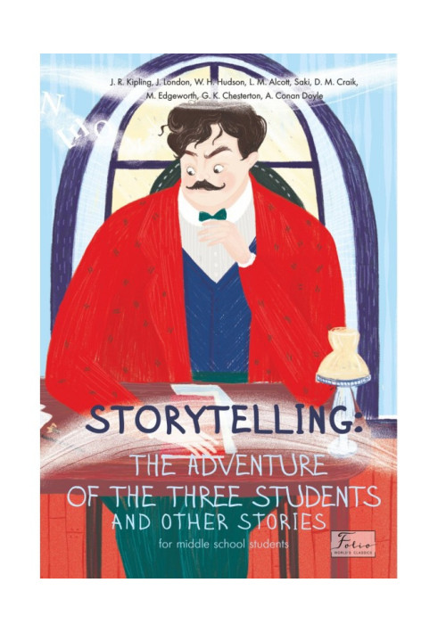 Storytelling. The adventure of the three students and other stories